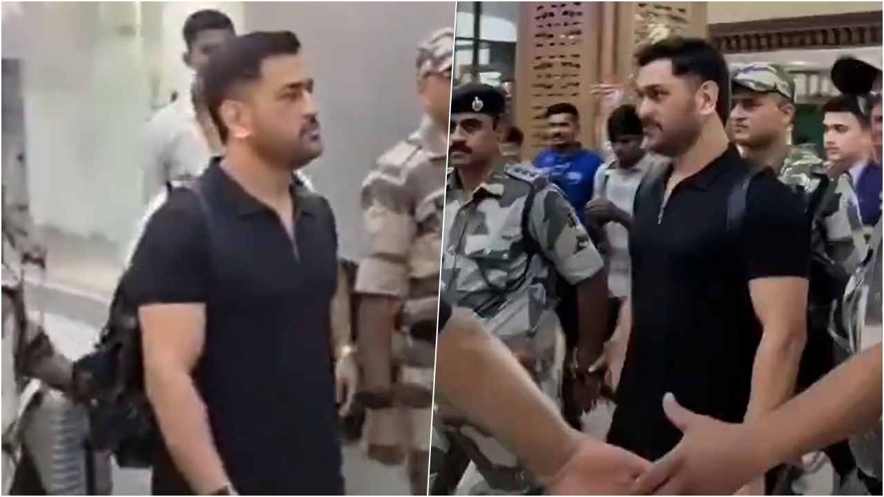 MS Dhoni In Ahemdabad