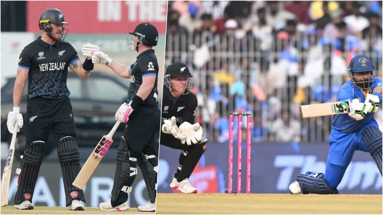 NZ Vs UAE