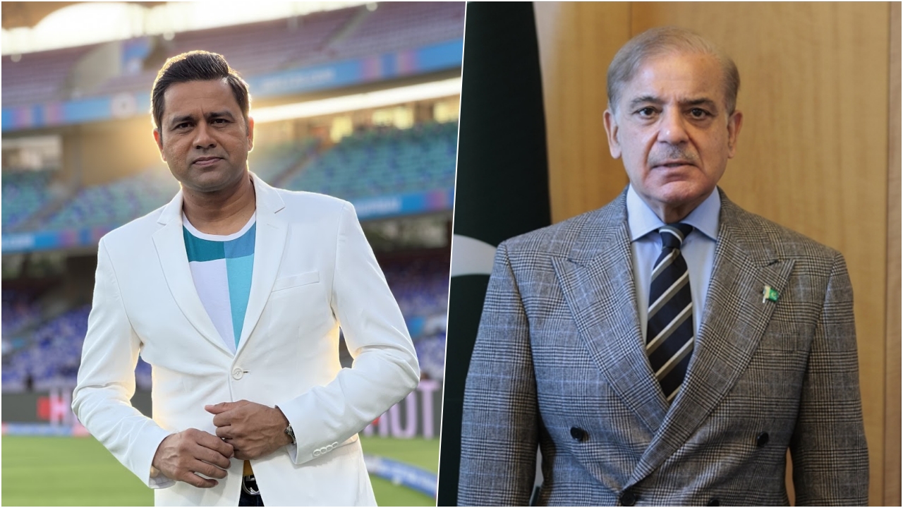 PAK Vs AUS