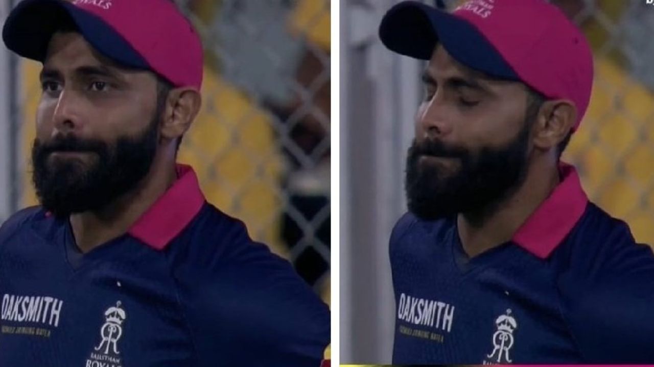 Ravindra Jadeja gets Emotion in RR vs CSK Live Match