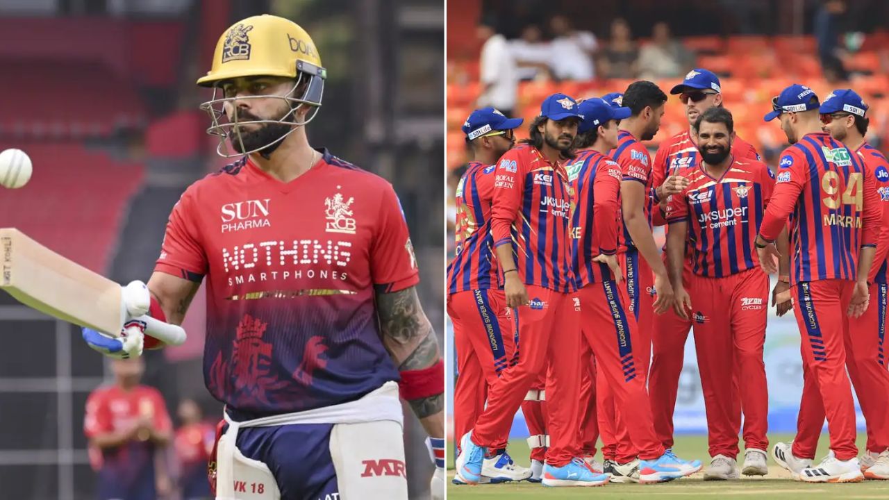 RCB vs LSG