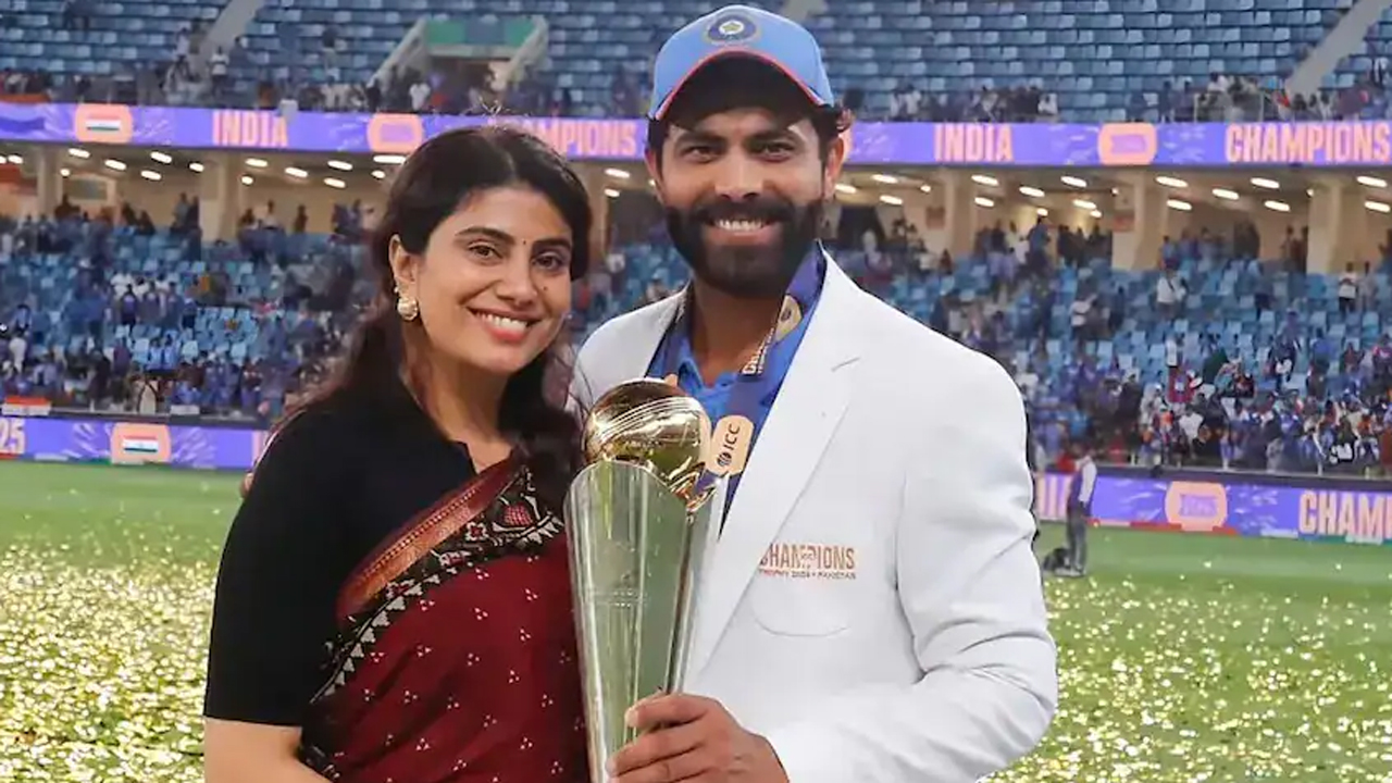 Jadeja