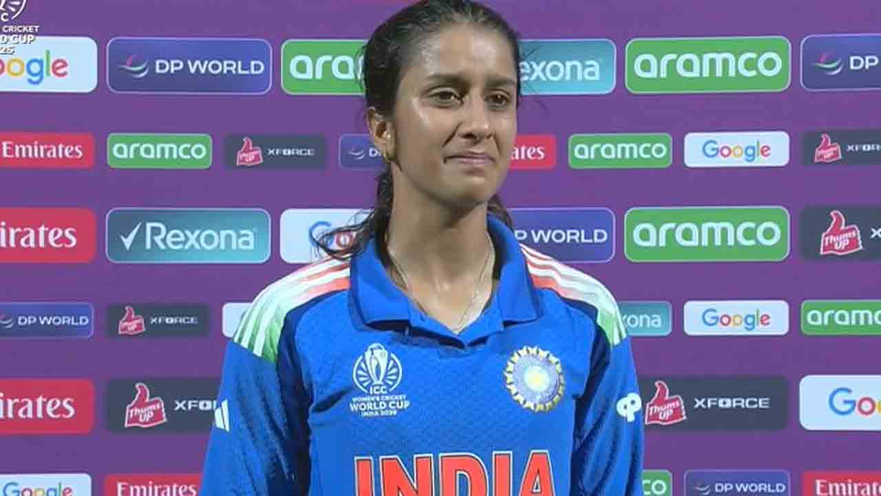 Jemimah Rodrigues