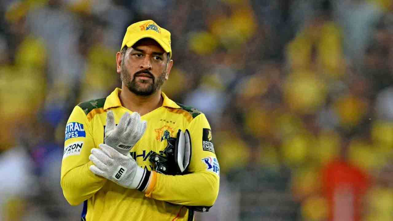 MS Dhoni