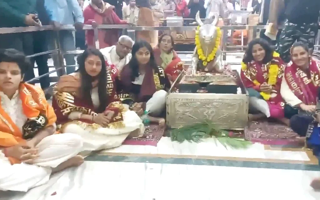 1767249085574 India 2