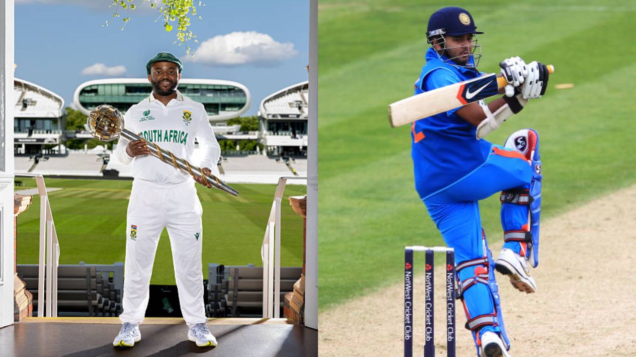 Shortest Cricketer