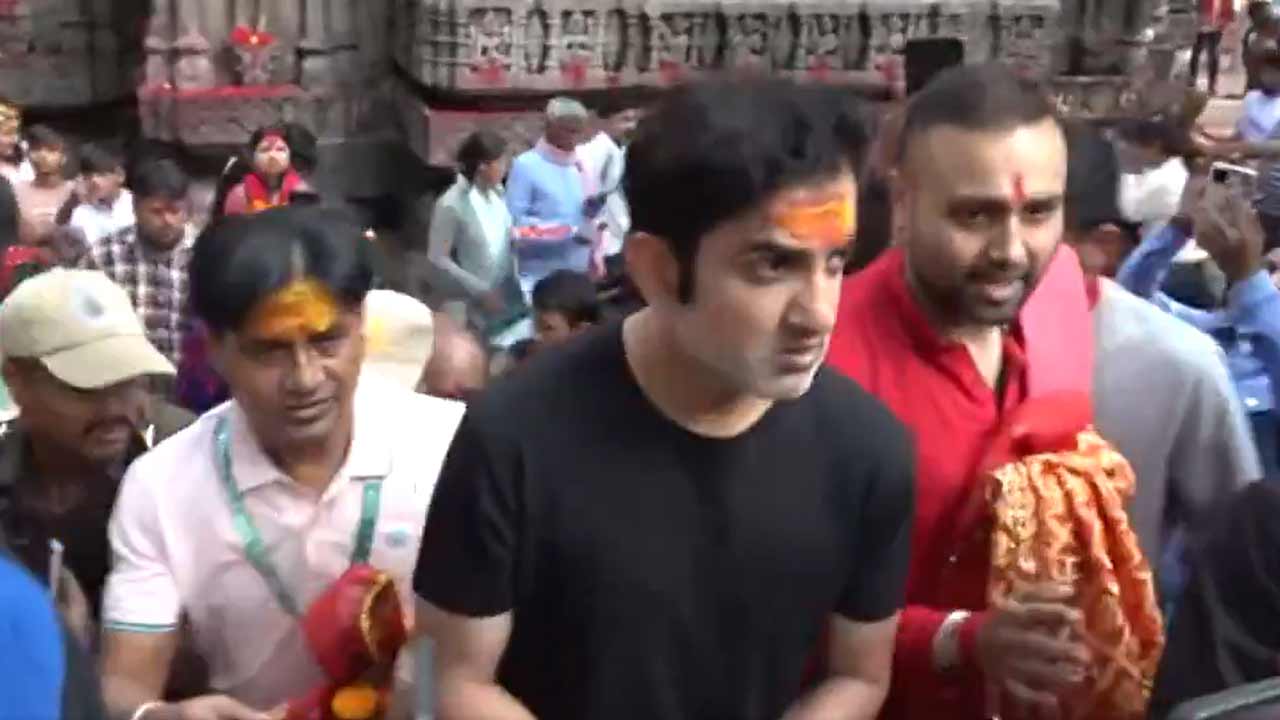 Gambhir