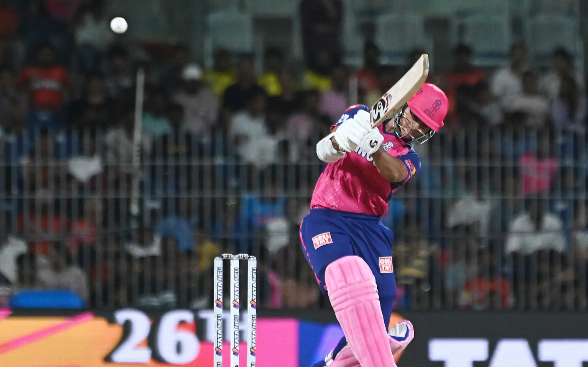 IPL