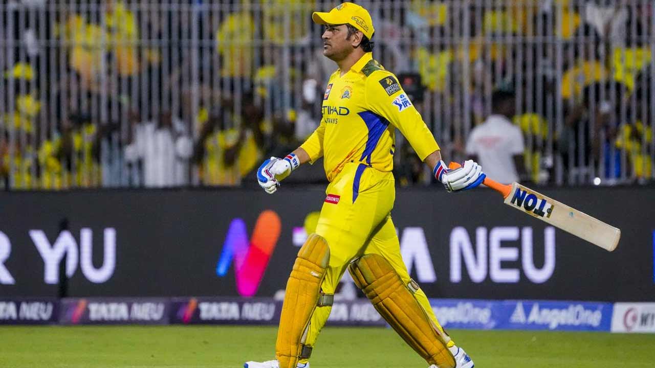 MS Dhoni