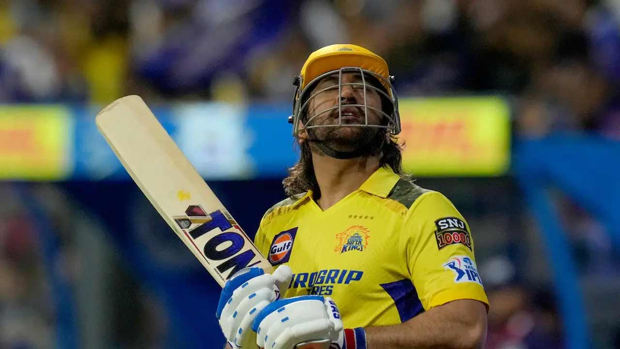 MS Dhoni