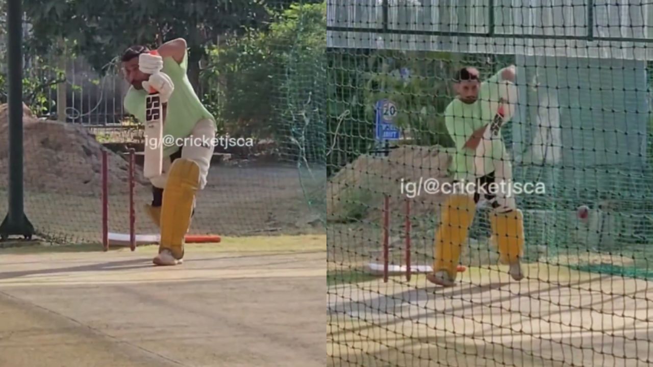 MS Dhoni