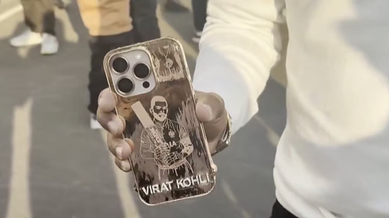 Mobile Cover