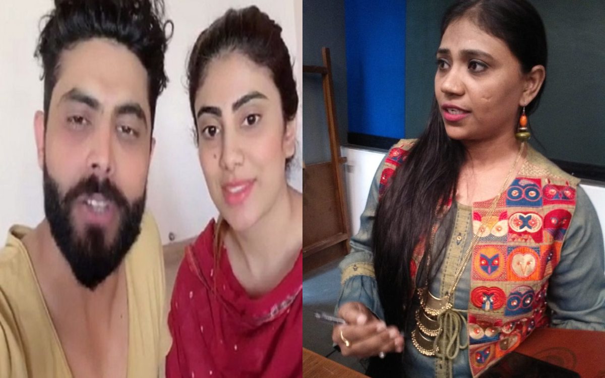 Ravindra Jadeja Sister