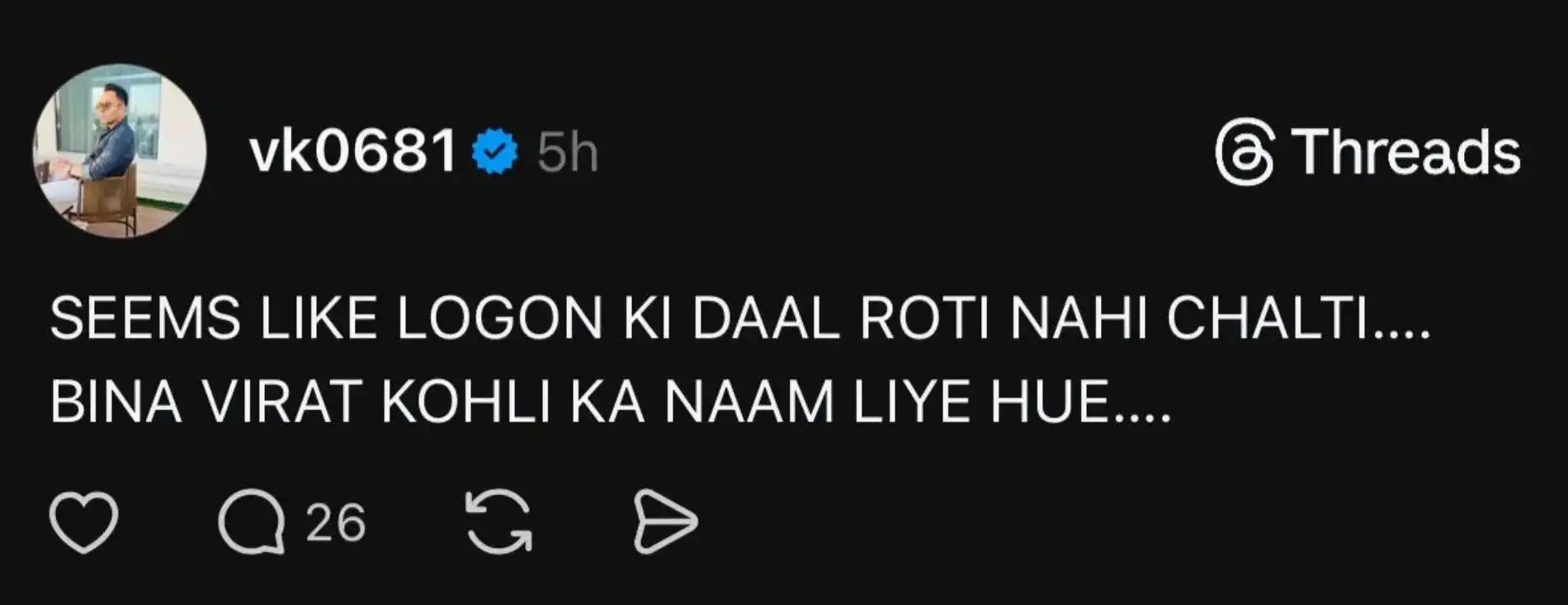 Vikas Kohli